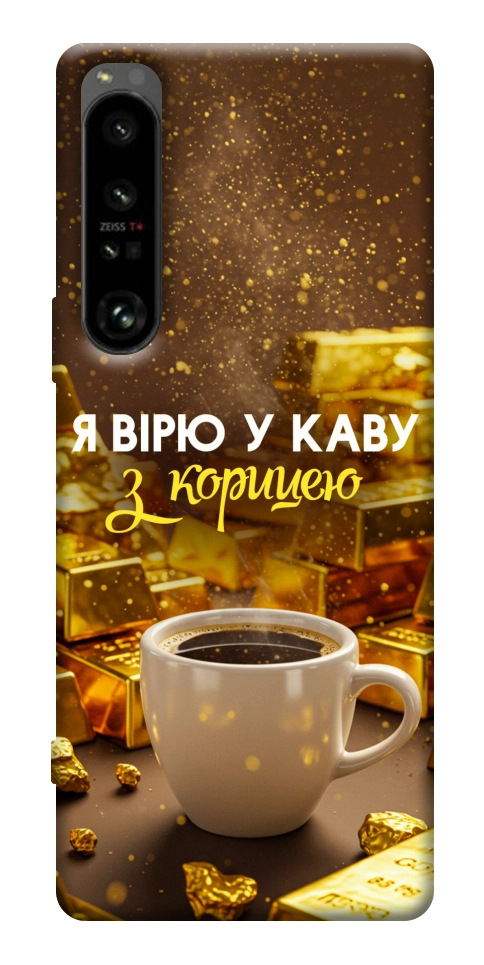 Чехол Верю в кофе для Sony Xperia 1 IV