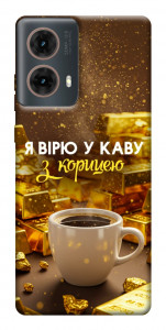 Чохол Вірю в каву для Motorola Moto G85