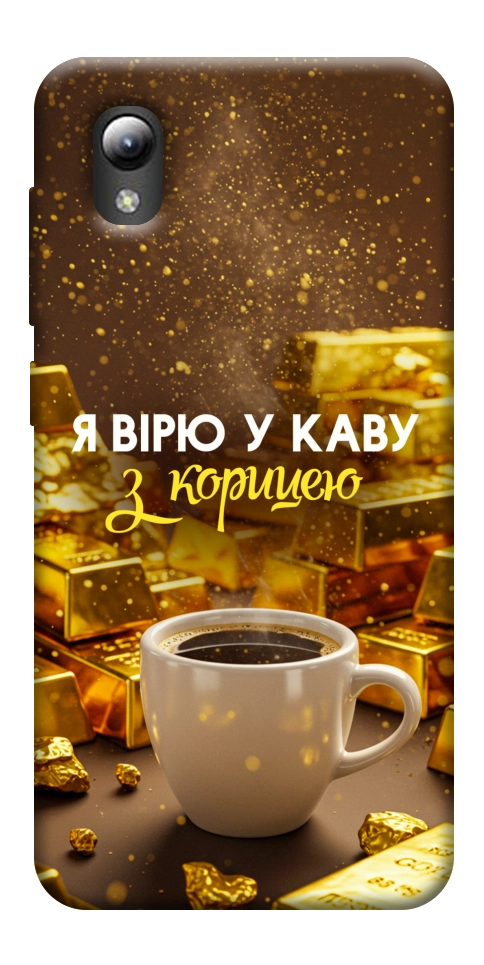 Чохол Вірю в каву для ZTE Blade A3 (2019)