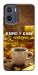 Чохол Вірю в каву для Motorola Moto G05
