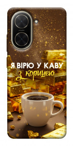 Чохол Вірю в каву для Xiaomi Poco C71
