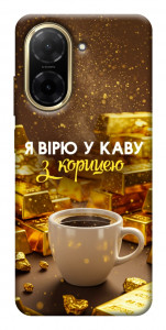 Чехол Верю в кофе для Xiaomi Redmi A5