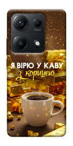 Чехол Верю в кофе для Xiaomi Redmi Note 14S
