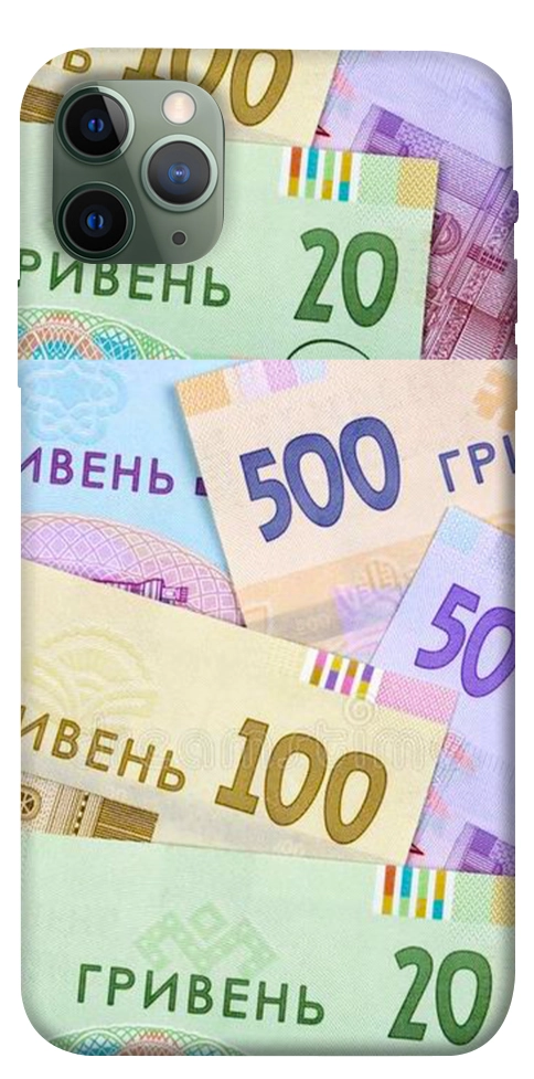 Чехол Гривня для iPhone 11 Pro Max