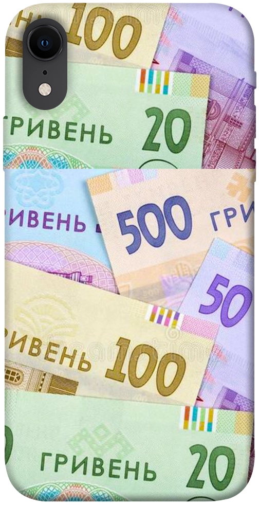 Чохол Гривня для iPhone XR