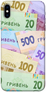 Чехол Гривня для iPhone X
