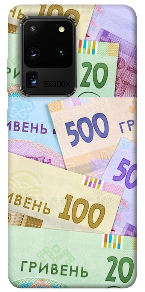 Чохол Гривня для Galaxy S20 Ultra (2020)