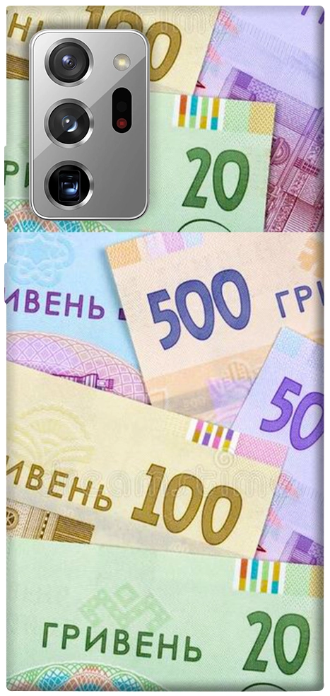 Чохол Гривня для Galaxy Note 20 Ultra