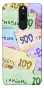 Чехол Гривня для Xiaomi Redmi 8