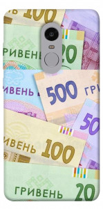 Чехол Гривня для Xiaomi Redmi Note 4X