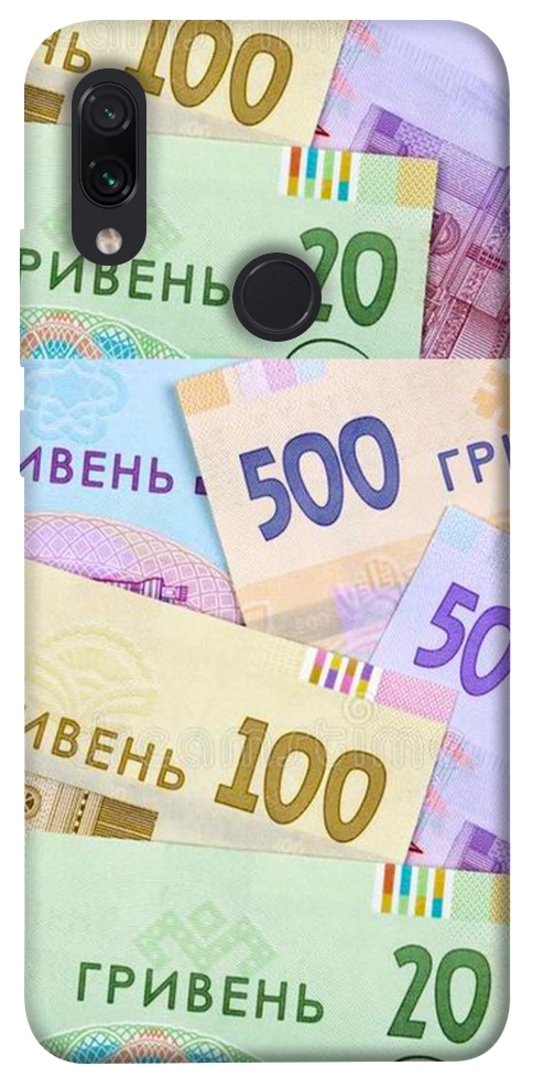 Чехол Гривня для Xiaomi Redmi Note 7
