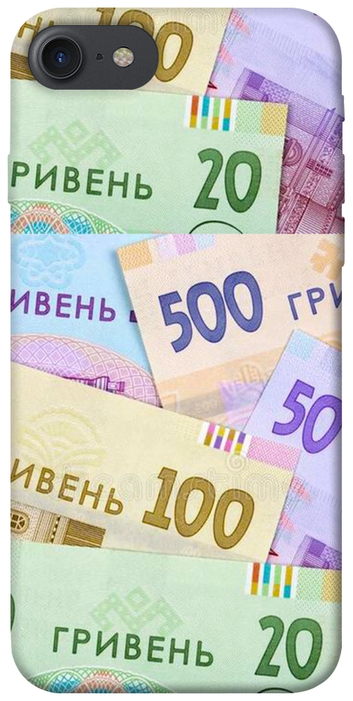 Чехол Гривня для iPhone 8