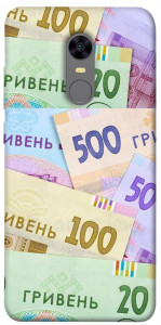 Чохол Гривня для Xiaomi Redmi Note 5 (Single Camera)