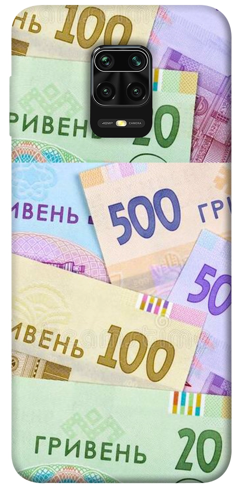Чехол Гривня для Xiaomi Redmi Note 9 Pro