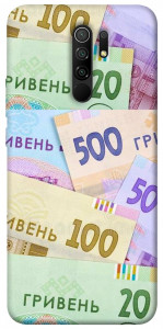 Чохол Гривня для Xiaomi Redmi 9
