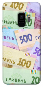 Чохол Гривня для Galaxy S9