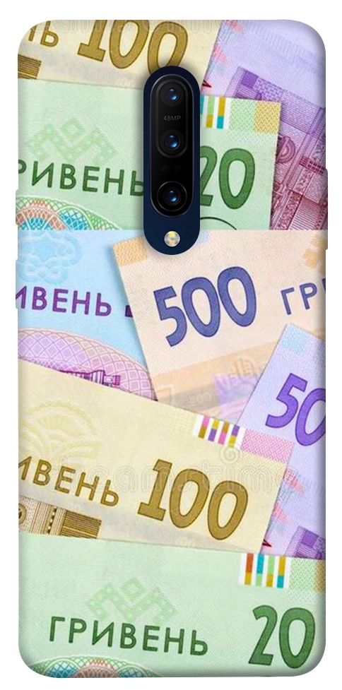 Чохол Гривня для OnePlus 7 Pro