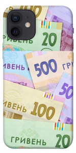 Чохол Гривня для iPhone 12