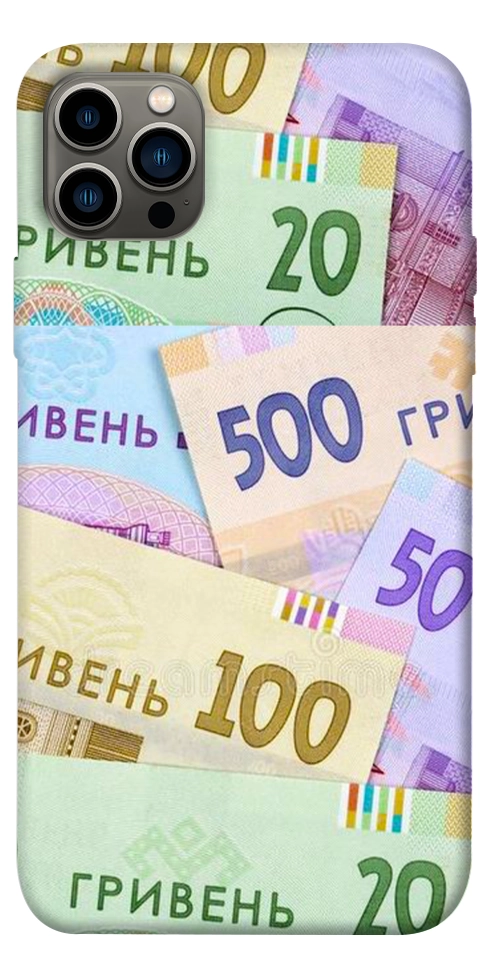 Чохол Гривня для iPhone 12 Pro