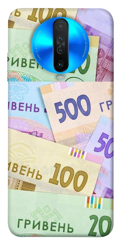 Чехол Гривня для Xiaomi Redmi K30