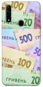 Чохол Гривня для Oppo A31