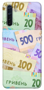 Чехол Гривня для Oppo A91
