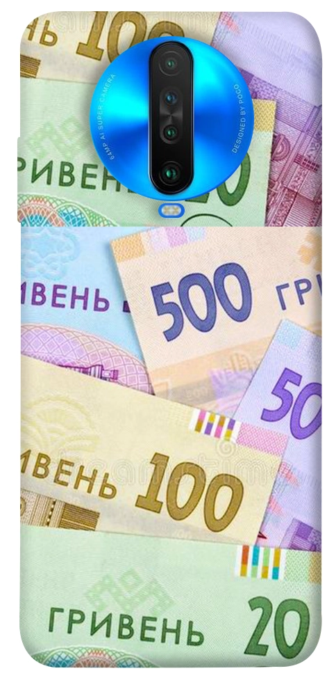 Чохол Гривня для Xiaomi Poco X2