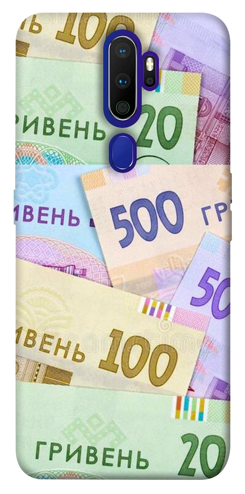 Чохол Гривня для Oppo A9 (2020)