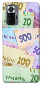 Чохол Гривня для Xiaomi Redmi Note 10 Pro