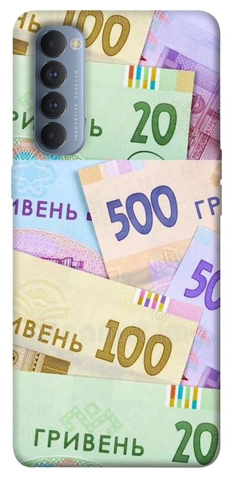 Чехол Гривня для Oppo Reno 4 Pro