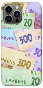 Чехол Гривня для iPhone 13 Pro Max