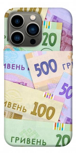 Чехол Гривня для iPhone 13 Pro