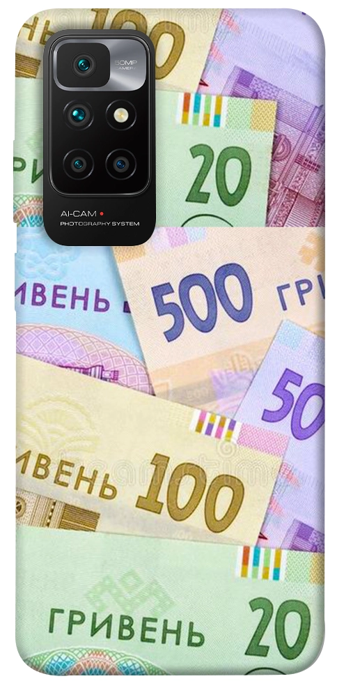 Чохол Гривня для Xiaomi Redmi 10