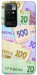 Чохол Гривня для Xiaomi Redmi 10