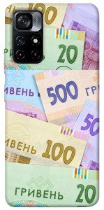 Чехол Гривня для Xiaomi Poco M4 Pro 5G