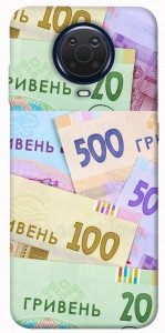 Чохол Гривня для Nokia G20