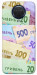 Чехол Гривня для Nokia G20