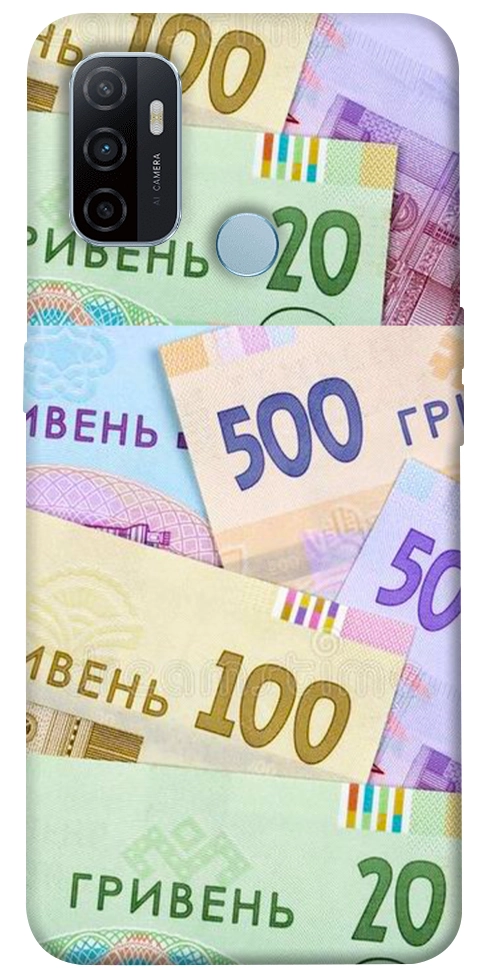 Чехол Гривня для Oppo A32