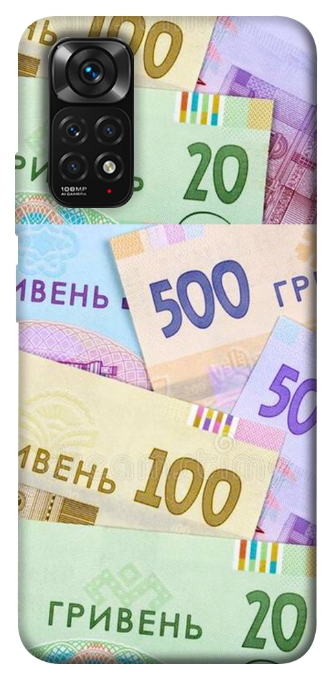 Чехол Гривня для Xiaomi Redmi Note 11 (Global)