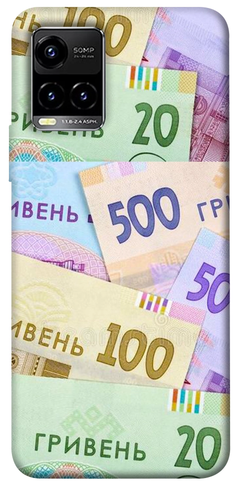 Чохол Гривня для Vivo Y33s