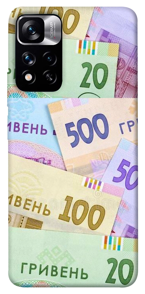 Чехол Гривня для Xiaomi Redmi Note 11 5G