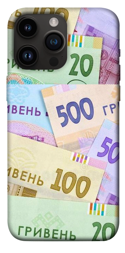 Чехол Гривня для iPhone 14 Pro Max