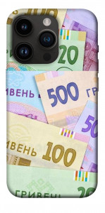 Чохол Гривня для iPhone 14 Pro