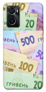 Чохол Гривня для Oppo A76 4G