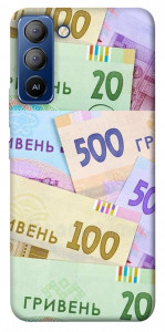 Чохол Гривня для TECNO Pop 5 Pro