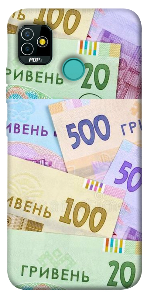 Чехол Гривня для TECNO Pop 5