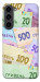 Чохол Гривня для Galaxy S23