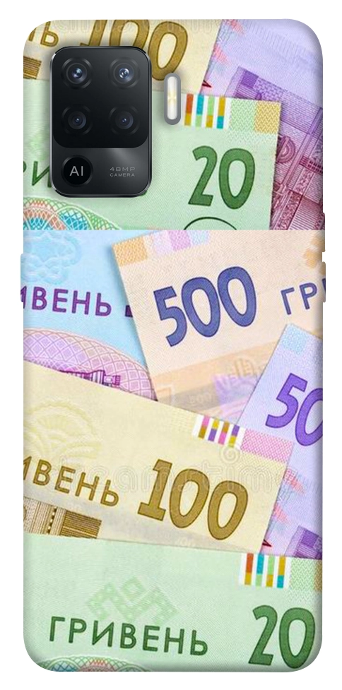 Чехол Гривня для Oppo Reno 5 Lite