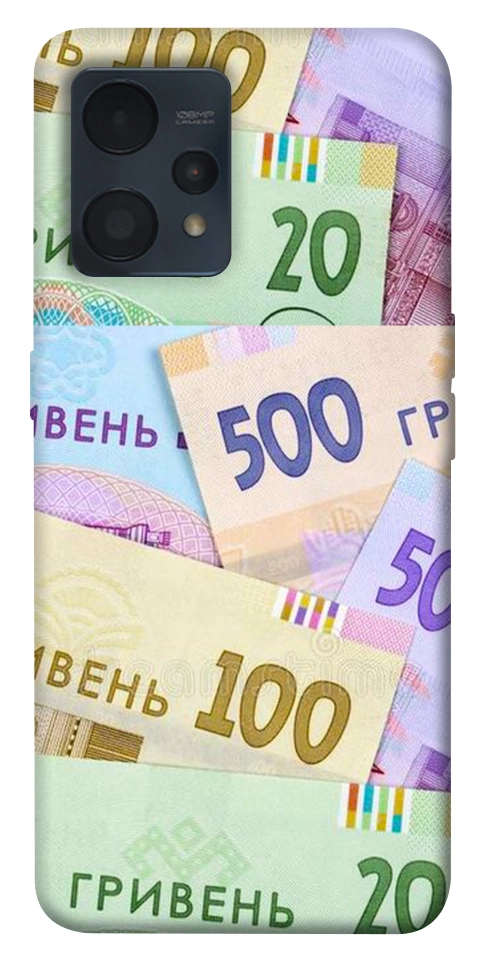 Чехол Гривня для Realme 9 Pro+