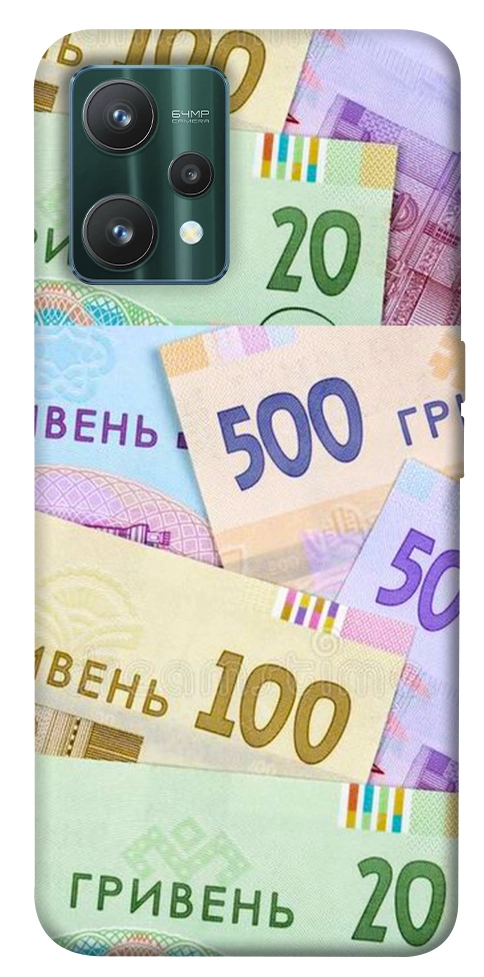 Чехол Гривня для Realme 9 Pro